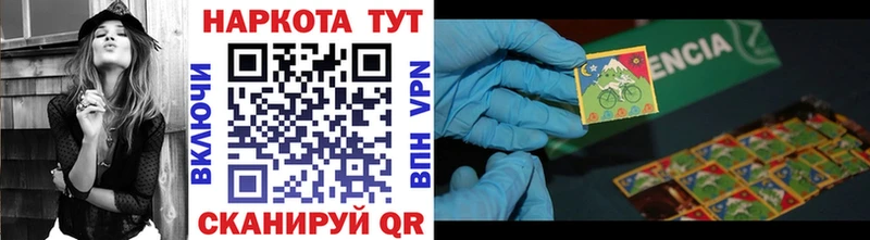 Где найти наркотики Вольск APVP Codein ссылка на мегу маркетплейс ГАШ Каннабис