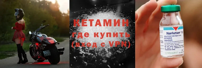 Купить наркотики Вольск Cocaine  Псилоцибиновые грибы  A-PVP  МАРИХУАНА  ГАШ  Меф 