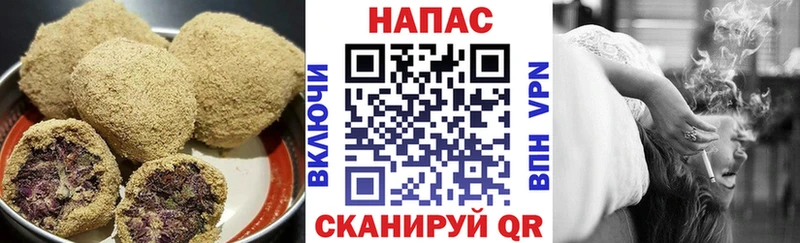Еда ТГК марихуана  KRAKEN ссылка  Вольск 