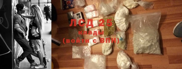 кокс Осинники