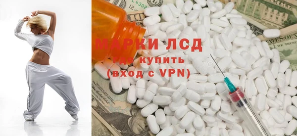спиды Няндома