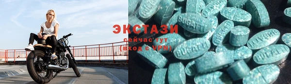 спиды Няндома