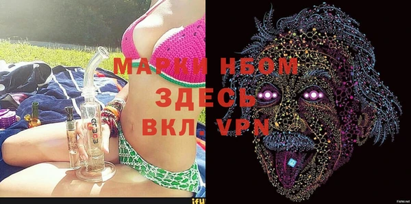 mix Остров