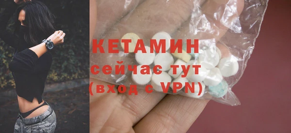 кокс Осинники