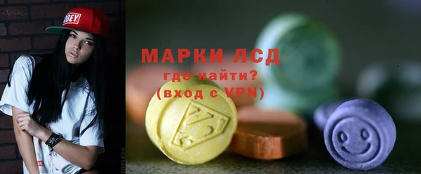 спиды Няндома