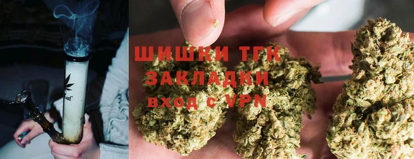 таблы Валдай