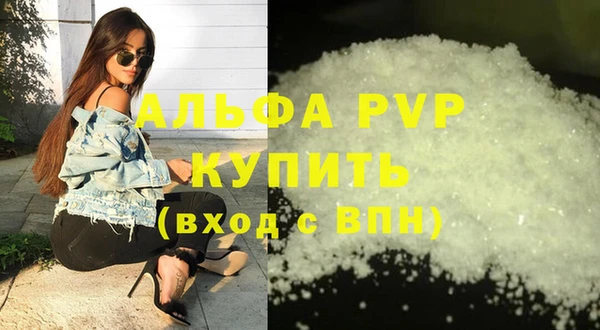 mix Остров