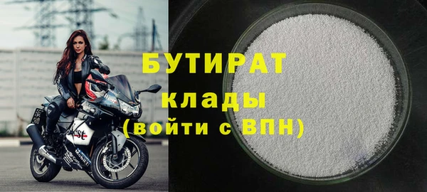 mix Остров