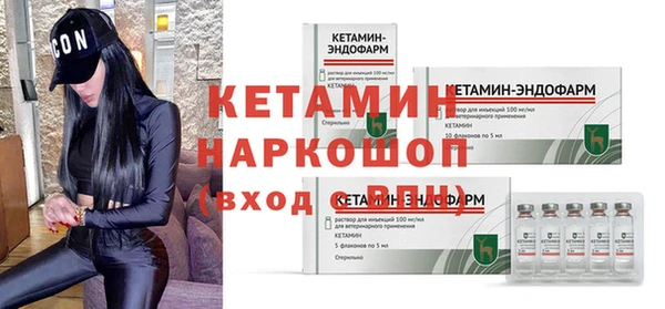 кокс Осинники