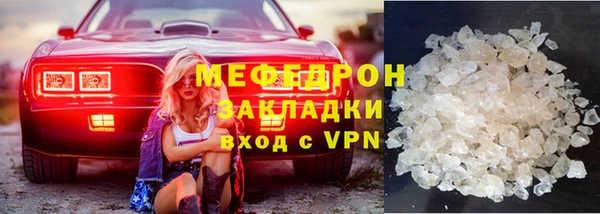 хмурый Осташков