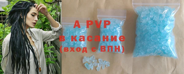хмурый Осташков