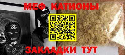 винт Берёзовский