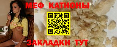 тгк Апшеронск