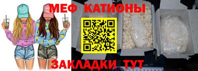 винт Берёзовский