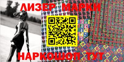 скорость mdpv Аргун