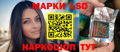 винт Берёзовский