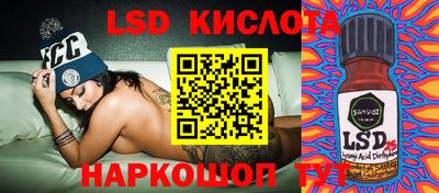 прущая мука Апрелевка