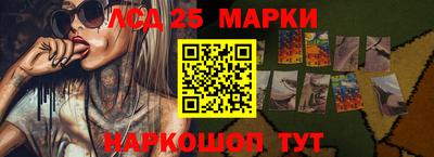 прущая мука Апрелевка