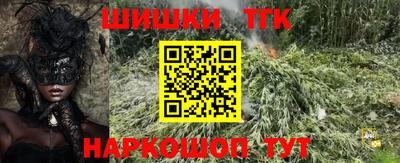 скорость mdpv Аргун