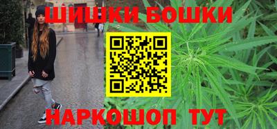 тгк Апшеронск