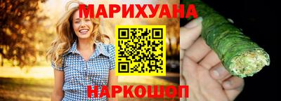 винт Берёзовский