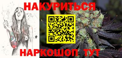 прущая мука Апрелевка