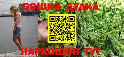 тгк Апшеронск