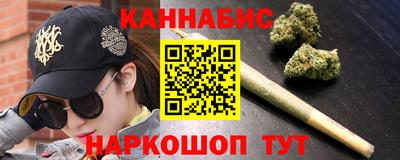 альфа пвп Азнакаево