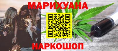 винт Берёзовский
