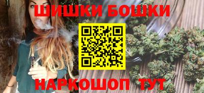 стафф Волжский