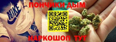 винт Берёзовский