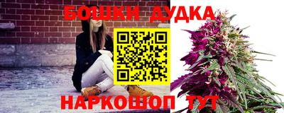 тгк Апшеронск