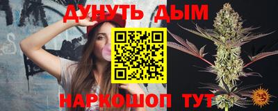 винт Берёзовский
