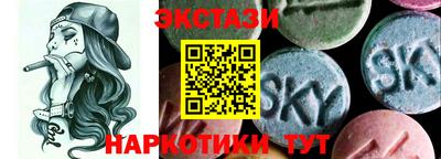 винт Берёзовский