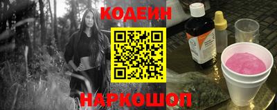 прущая мука Апрелевка