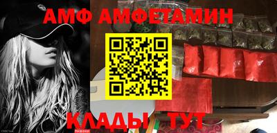 скорость mdpv Аргун