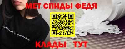 прущая мука Апрелевка