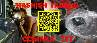 скорость mdpv Аргун