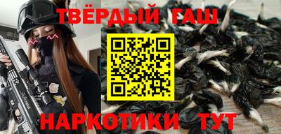 экстази Беслан