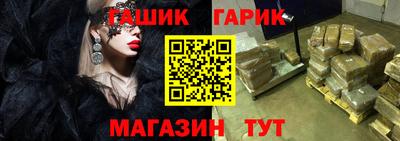 скорость mdpv Аргун