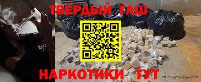 прущая мука Апрелевка